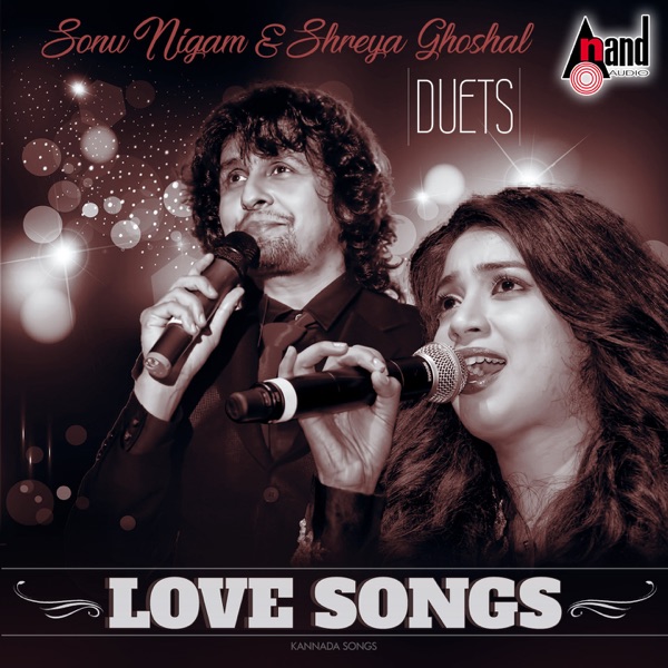 Chal Pyar Karegi Cover