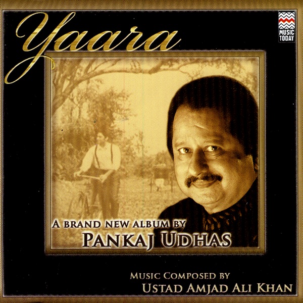 Punjabi Gabroo Cover