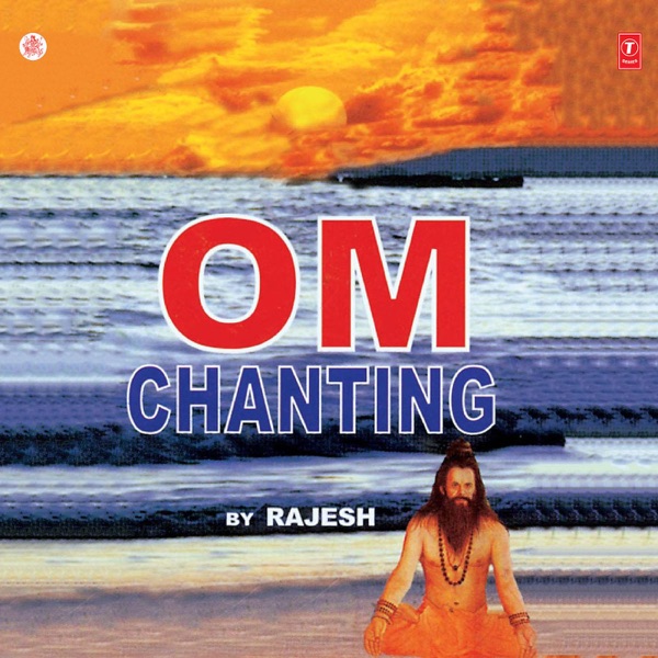 Omkar (Dhun) Cover