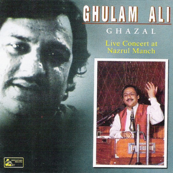 Gali Mein Chand (Zakhm) Cover