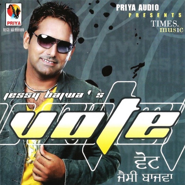 Rangla Punjab Cover