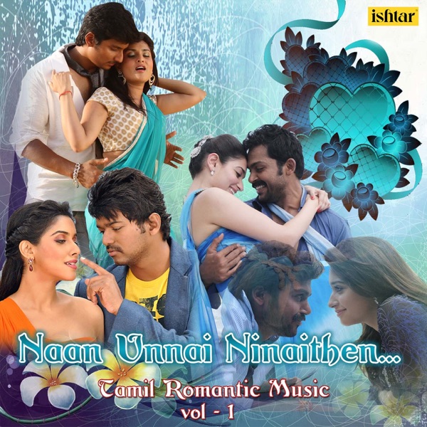 Unnai Kann Theduthe Cover