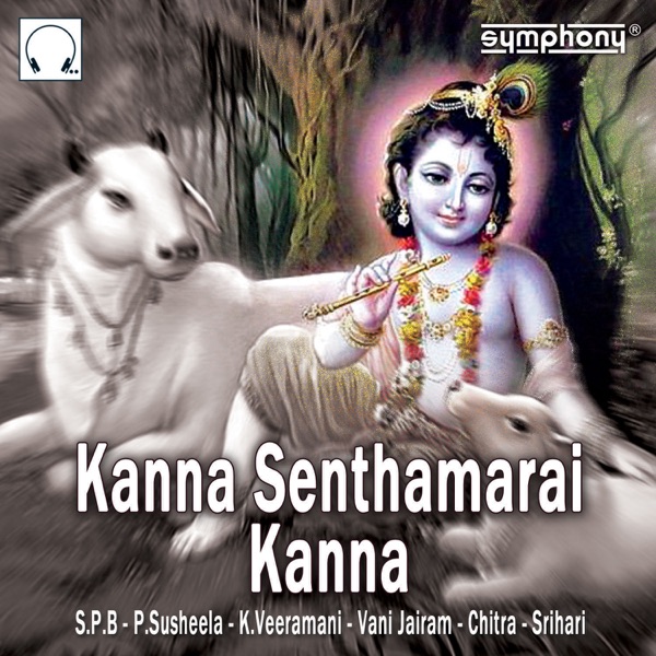 Kanmaniye Pesu Cover