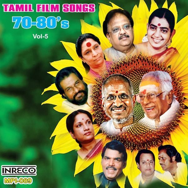 Thurpuku Vellugochhe. Cover