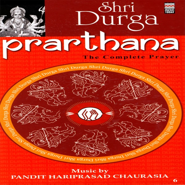 Athagaadosthaadaaha Cover