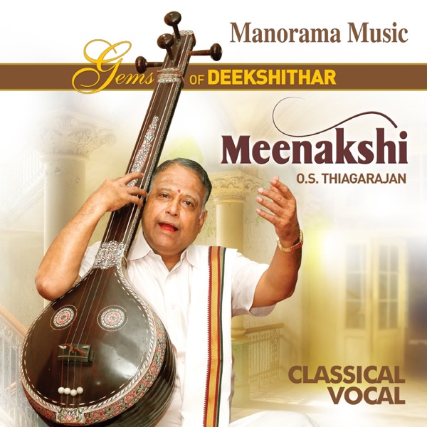 Raanika Neekosam Cover