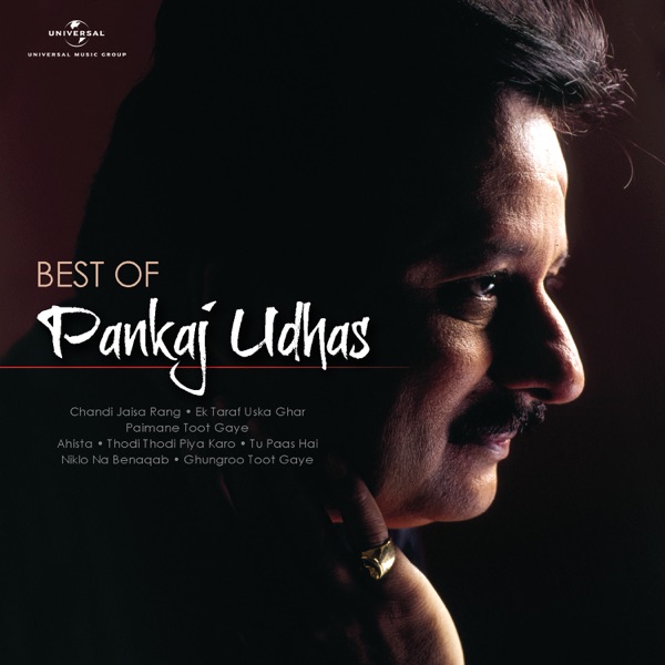 Best Of Pankaj Mullick Cover