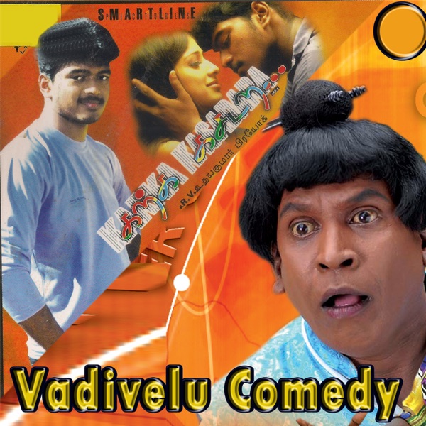 Kannodu Kaanbathellam Cover