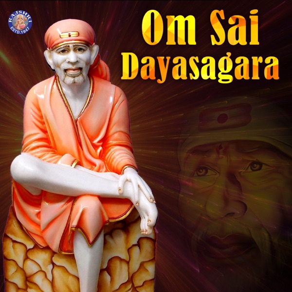 Dasarapadagalu Cover