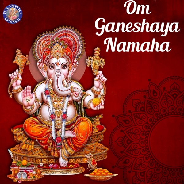 Ganesh Mantra Cover