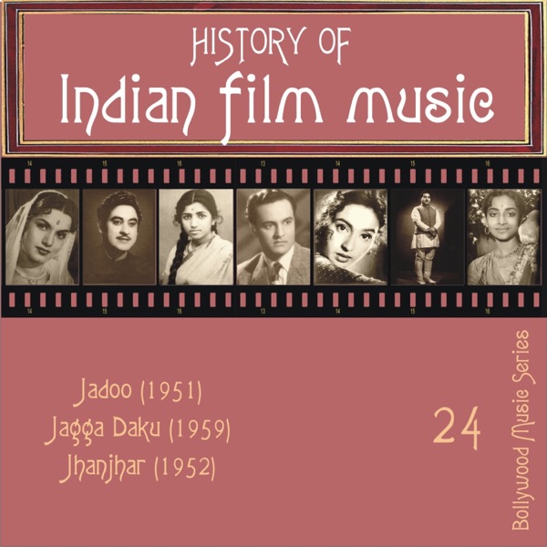 Jawaan Hai Mohabbat Cover