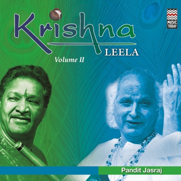 Gopijana Vallabha Cover