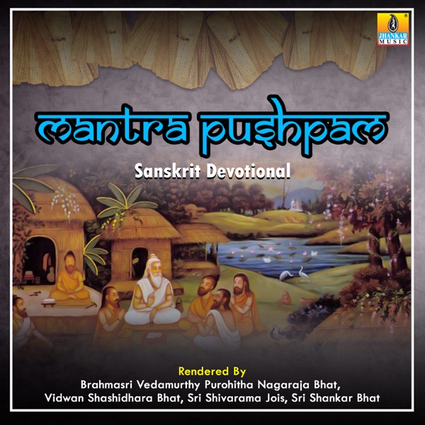 Ponambala Cover