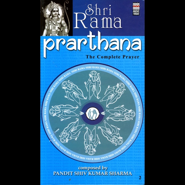 Prarthana Shri Krishna Vol 2 Cover