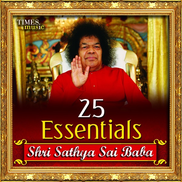 Jai Sai Parameshwara Cover