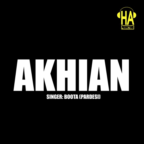 Aitebaar Cover