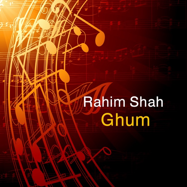 Shikdum Cover