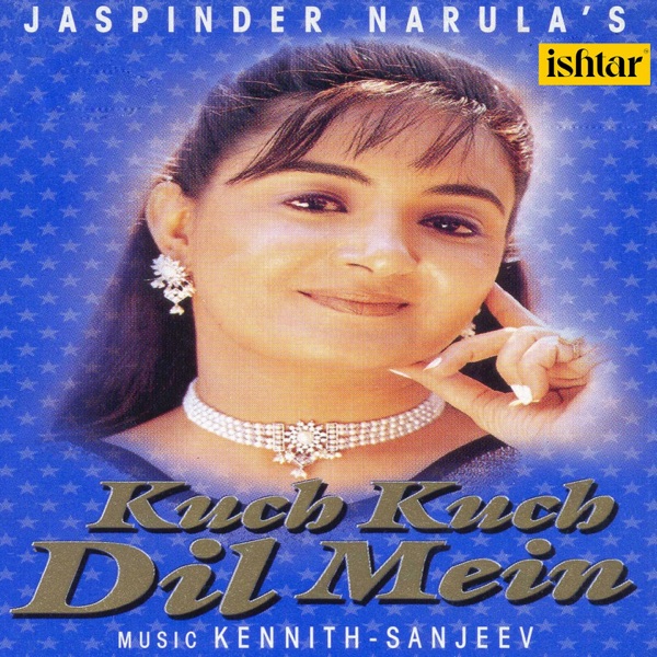 Jugni Cover