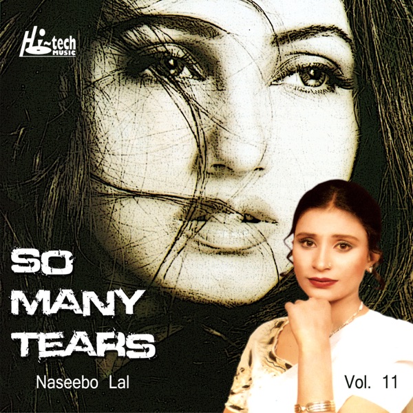 Manthra Pushpam Cover