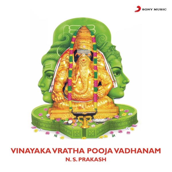 Vinayaka Chavithi Vratham Cover