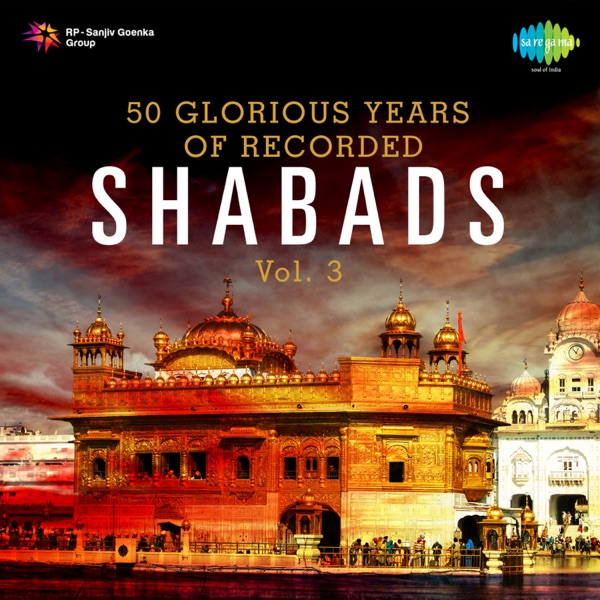 50 Glorious Years of Recorded Shabads Vol 1 Cover