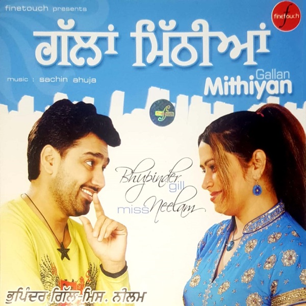 Woh Mujhko Cover