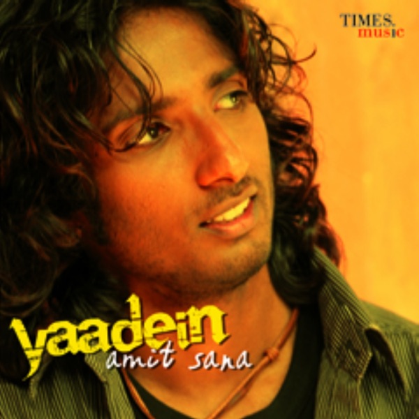 Vinodhen Cover