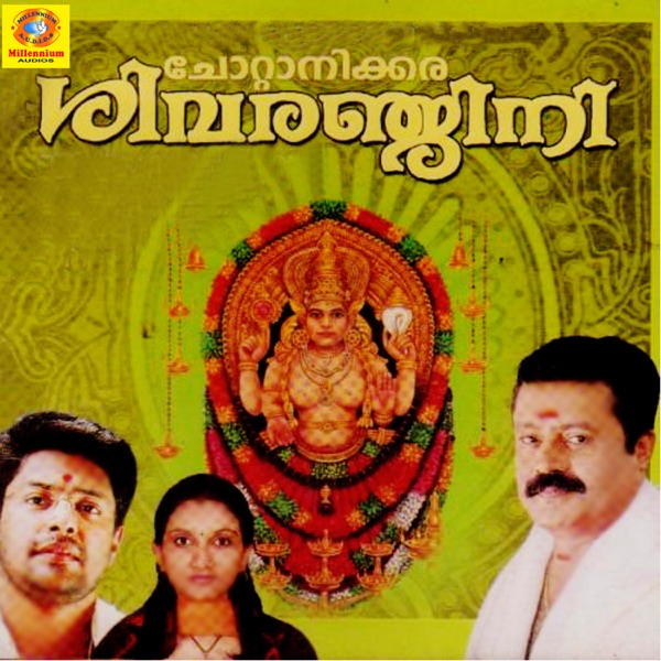 Hengidda Hengaada Cover