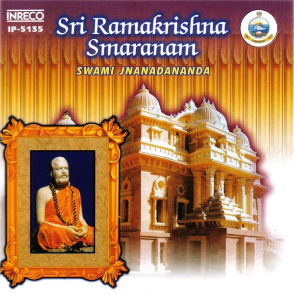 Sri Devi Smaranam Cover