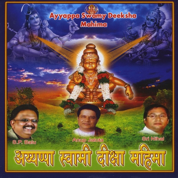 Konte Vayasu Cover