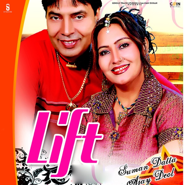 Pardesi Dhola Cover