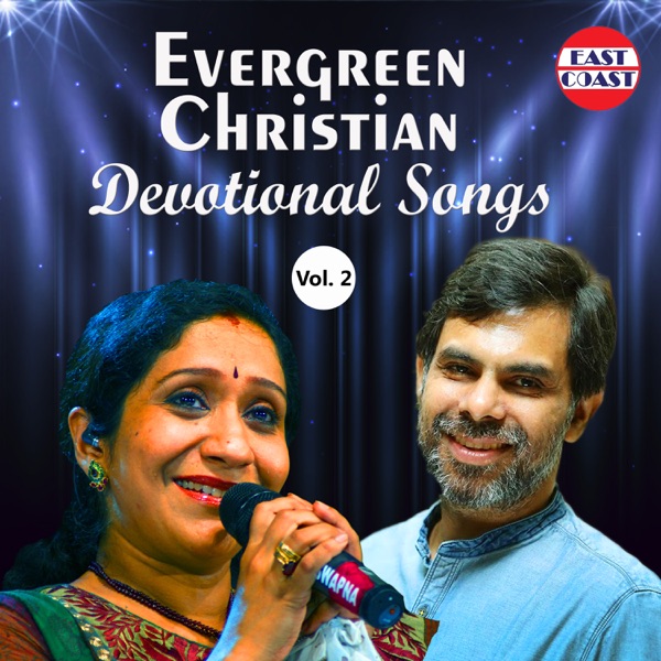 Christian Devotional Songs Vol 1 Cover