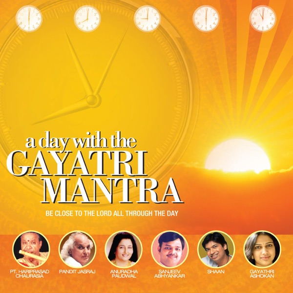 Namaskarartha Mantra Cover