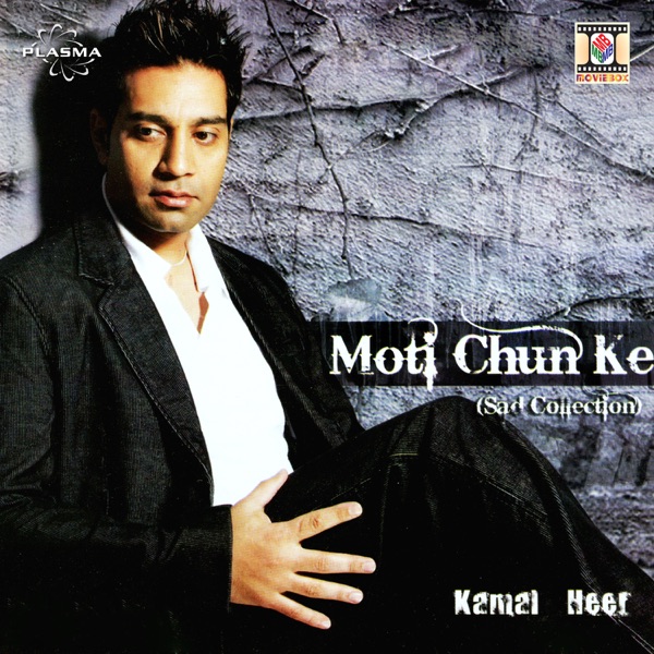 Banh Teri Cover