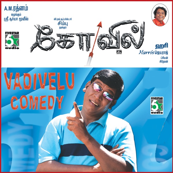 Vanthutaanda Kaala Cover