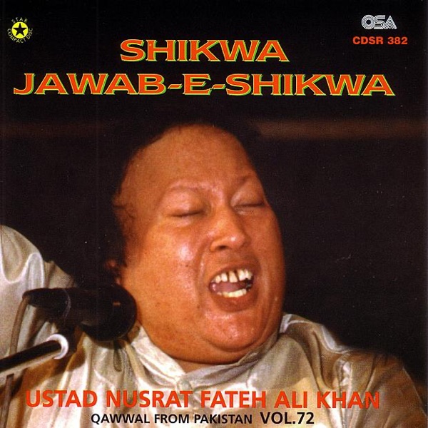 Jawab -E- Shikwa Cover