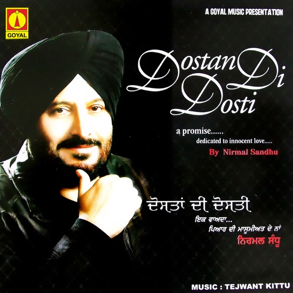 Pehla Nasha Pehla Khuma Cover