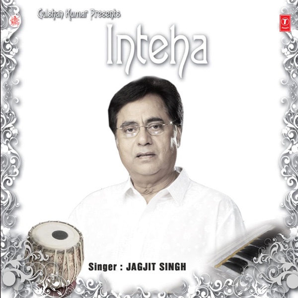 Dharti Dhaura Ri Cover