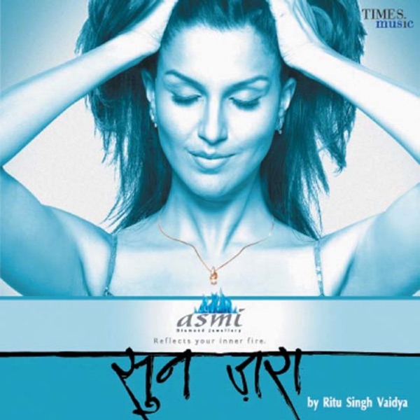 Vaani Cover