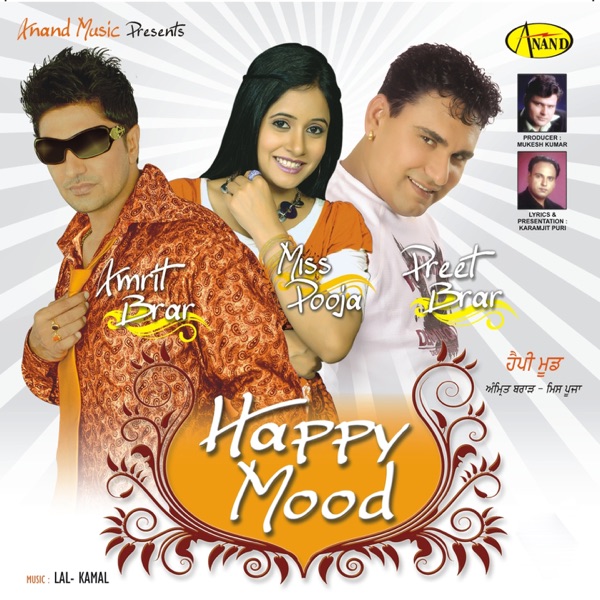 Humrahee Cover