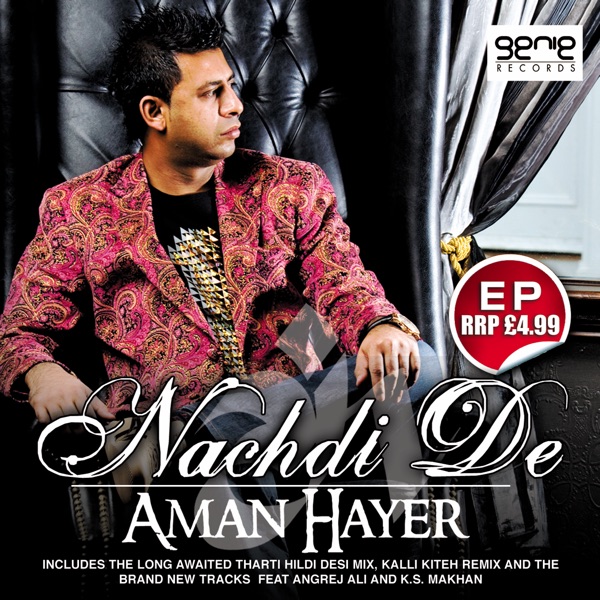 Tere Nain Nashiley Cover