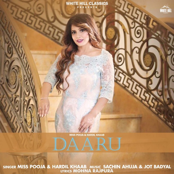 Dhali Cover