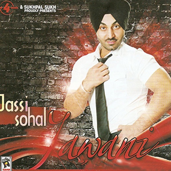 Rukhi Sukhi Cover