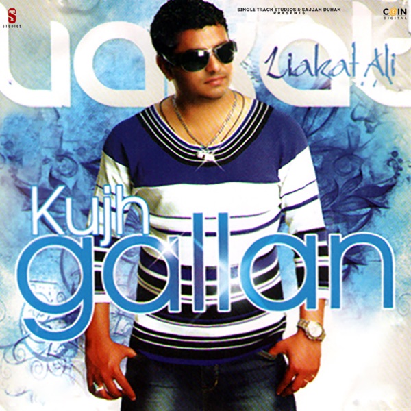 Kudiyan Da Pyar Cover