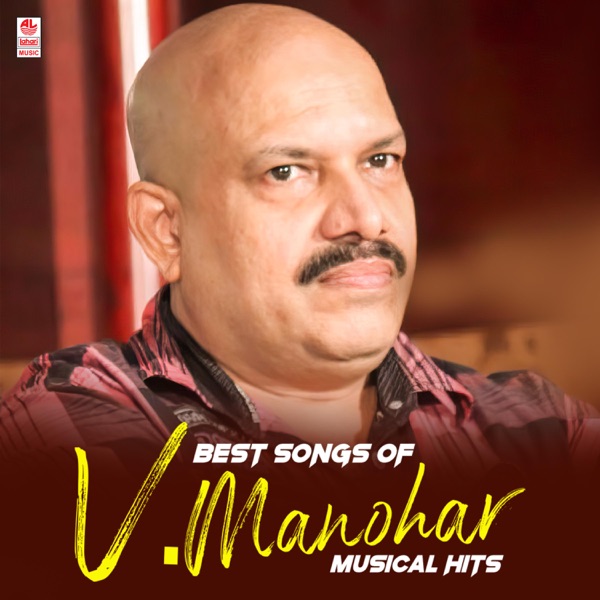 Maniyosai Cover