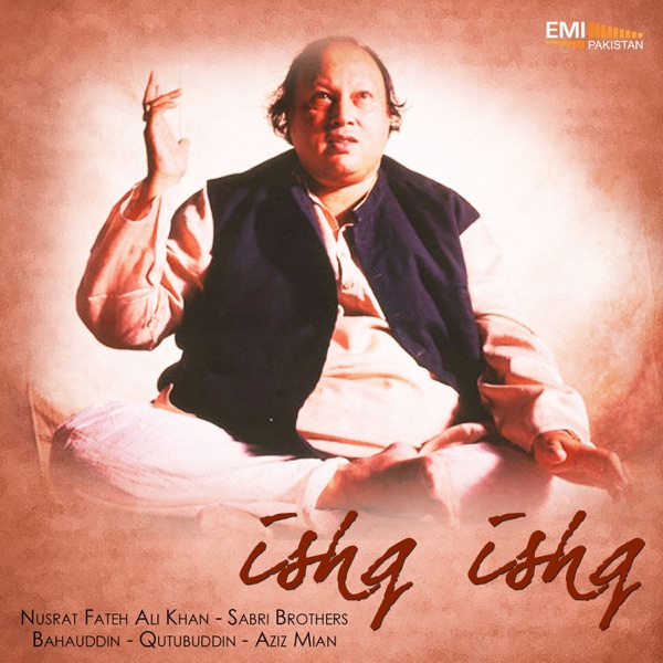 Sartaz-E-Sufi CD 2 Cover