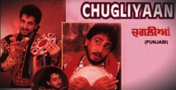 Chaklo Chaklo Cover