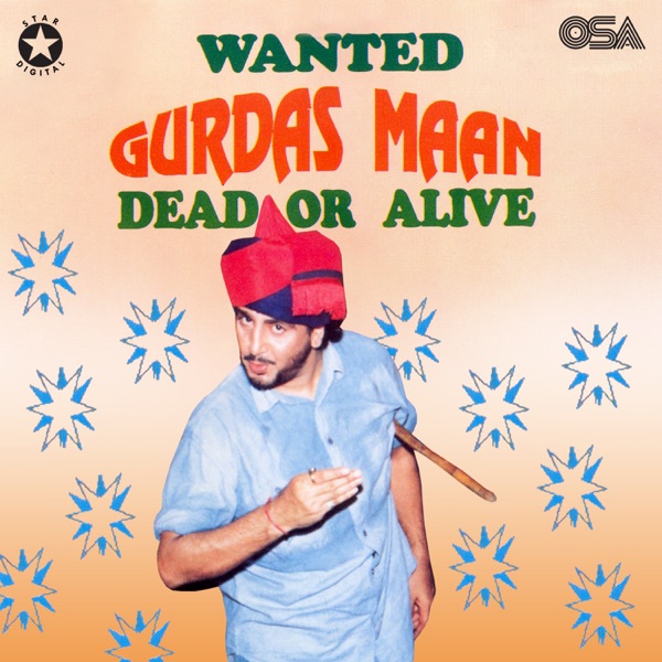 Best Of Gurdas Mann 01 Cover