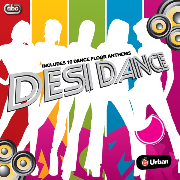 Disco Da Dance Cover