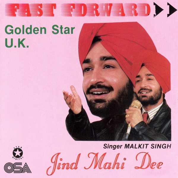 Raj Karu Khalsa Cover